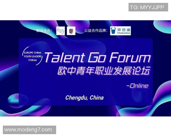 李泓澎:在新时代背景下的青年领袖与创新思维探索之路