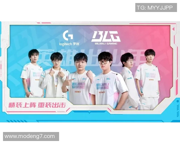 2026电竞新闻BLG战队在CSGO战术排行榜中荣获第三名引发热议